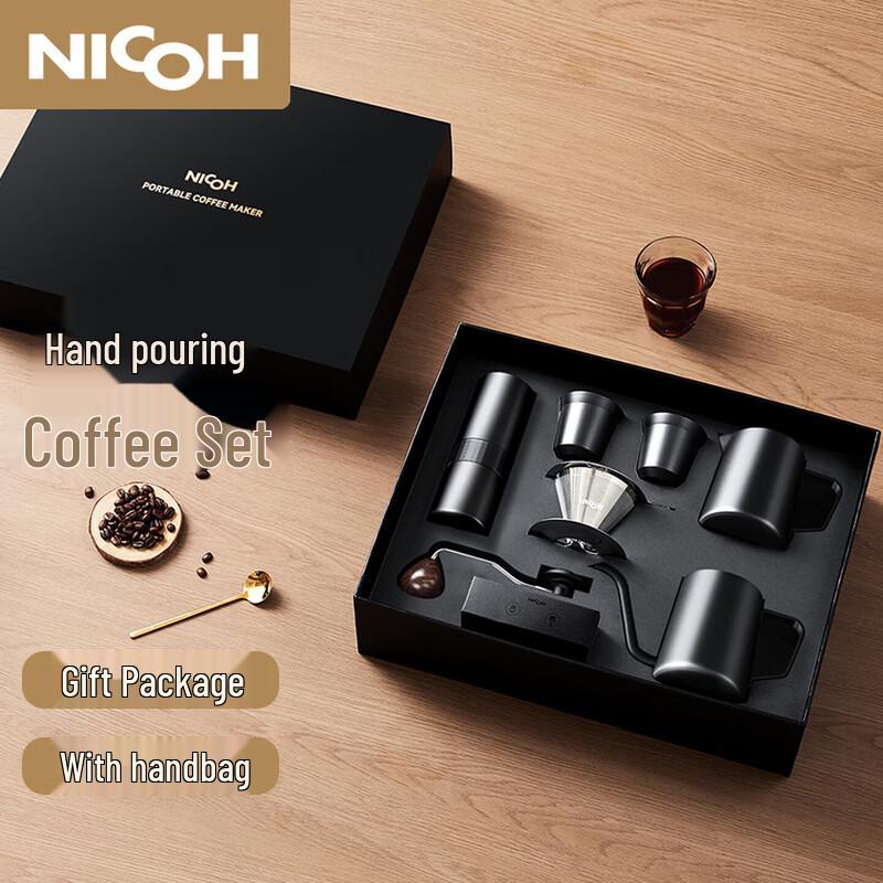 NICOH Hand Coffee Grinder & Pour-Over Maker Set