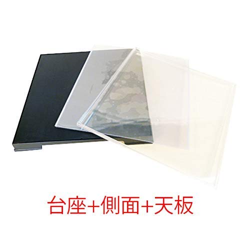 Fairyland Box Collection Case, Square Base, Width 32cm, Depth 32cm, Height 32cm