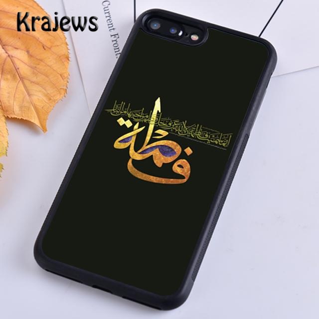 Krajews Islam Imam Holy Soft Phone Case Cover For iPhone 17 Air 16 15 14 plus 11 12 13 pro max coque Fundas