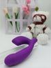 Shen Gong Bao Female Vibrator: Silicone Massage Stick for Couple's Orgasm and Stimulation.