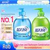 Blue Moon Antibacterial Hand Soap Set - Kitchen & Bathroom