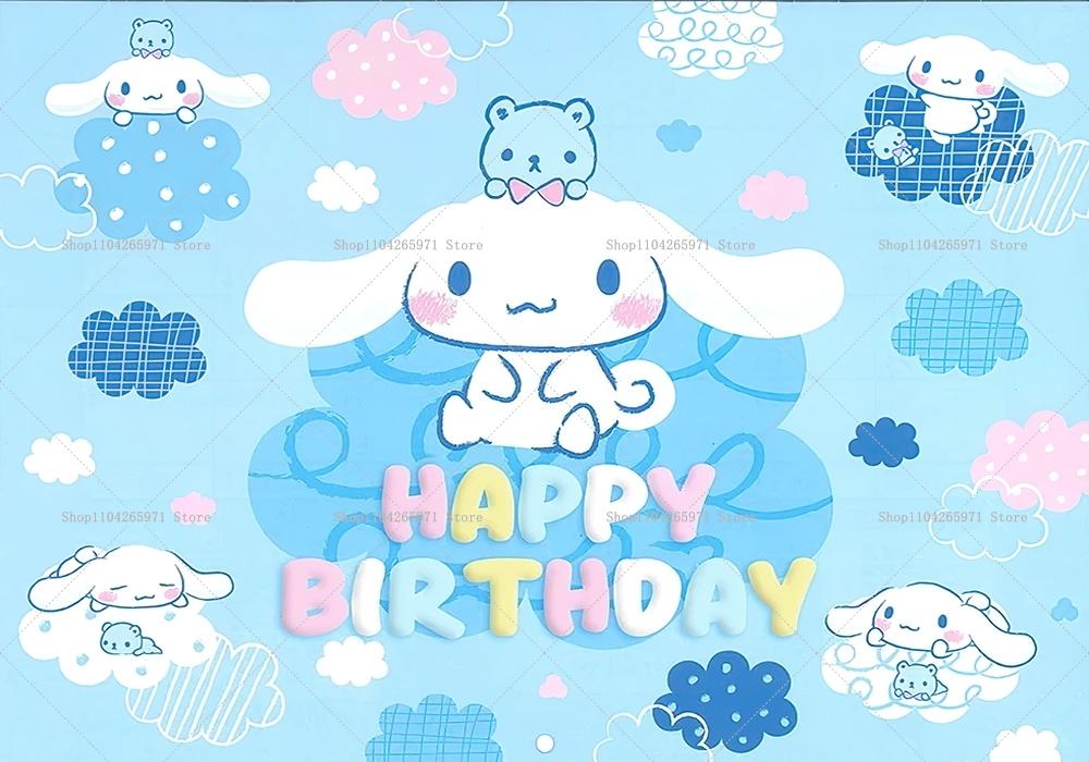 Sanrio Backdrops Banner Rainbow Balloons Cartoon Cinnamoroll Children's Happy Birthday Party Decor Photo Background Booth Props