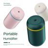 300ML Aromatherapy Air Humidifier USB Portable Night Light Home Car Office Desk Atomization Aroma Diffuser Essential Oils