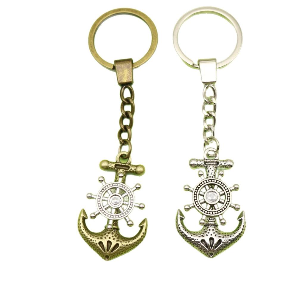 Personalized Retro Pirate Ship & Anchor Rotating Keychain Pendant