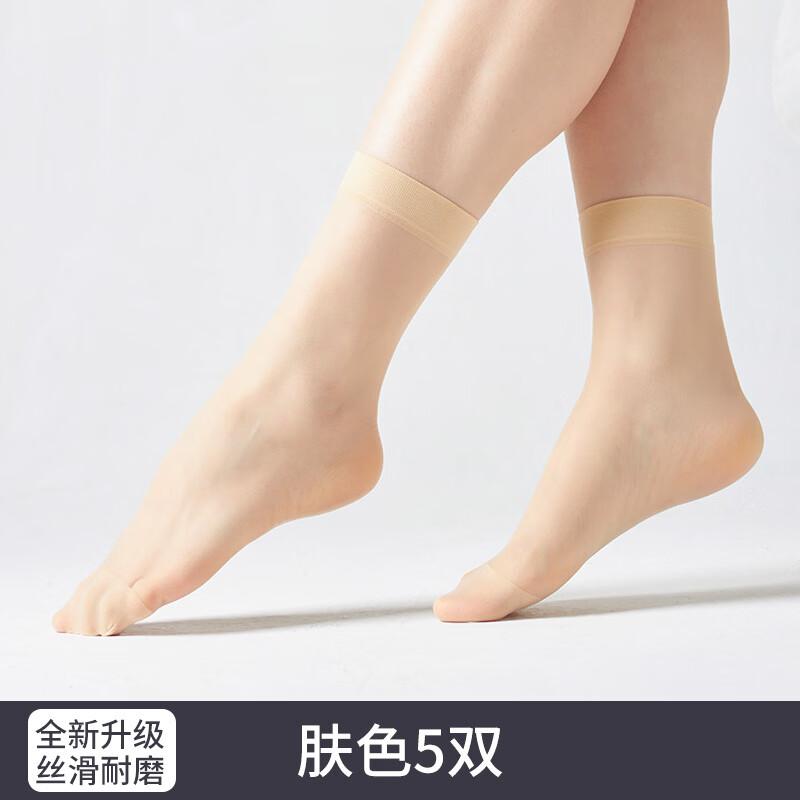 

LangSha Women s Anti-Snag Summer Ankle Socks