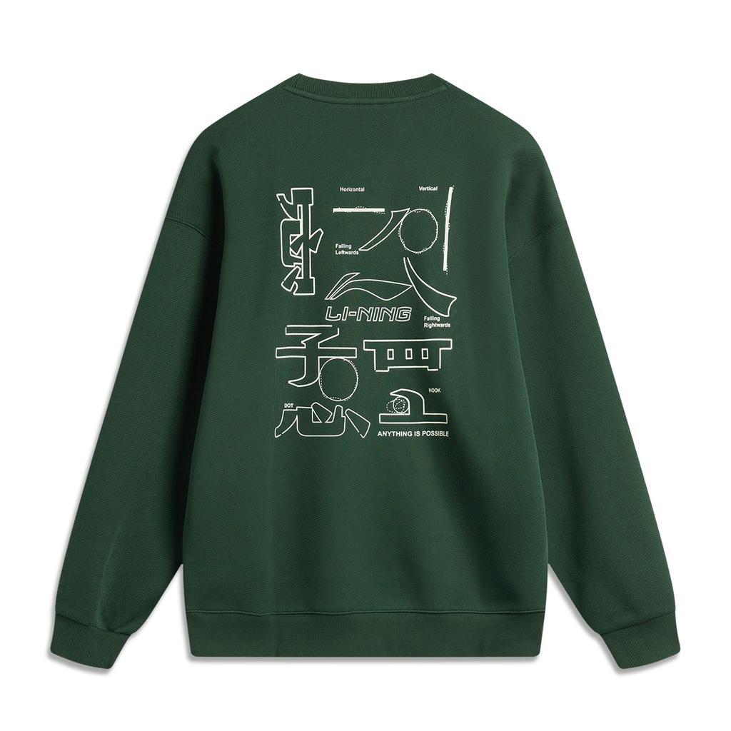 Li Ning Sports Lifestyle Series Letter Print Pullover Warm Casual Long Sleeve Crewneck Fleece Sweatshirt Unisex Sweatshirt Maple-Green AWDU925-16