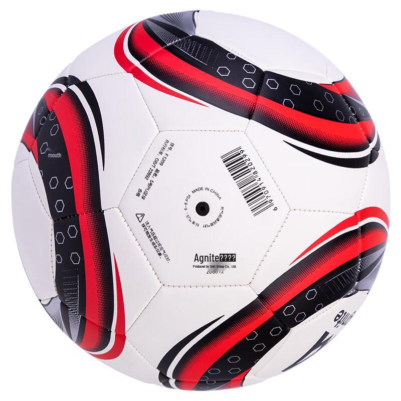 Agnite Size 5 PU Machine-Stitched Soccer Ball