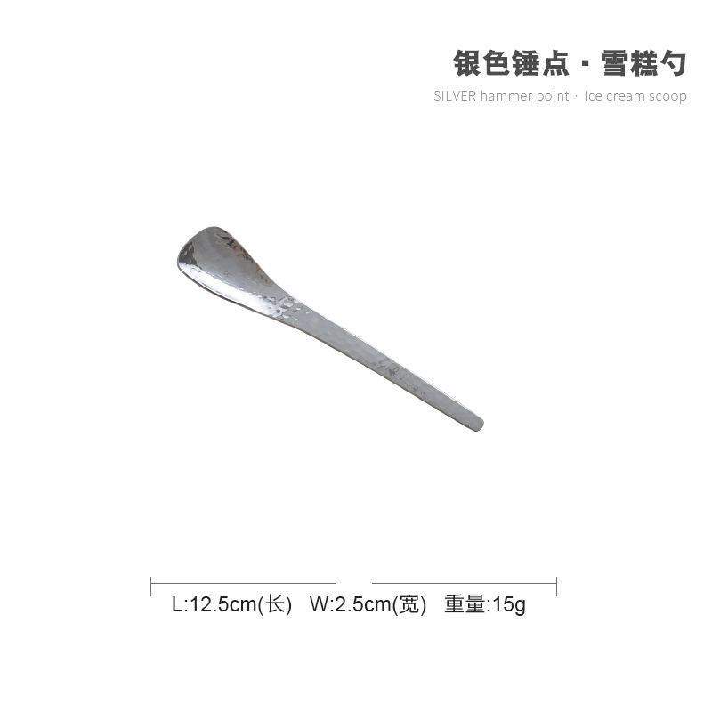 Japanischer Stil Edelstahl Kuchen Obstgabel Stahl Dessert Kaffee Kleiner Eisportionierer Design Küchengeschirr Zubehör