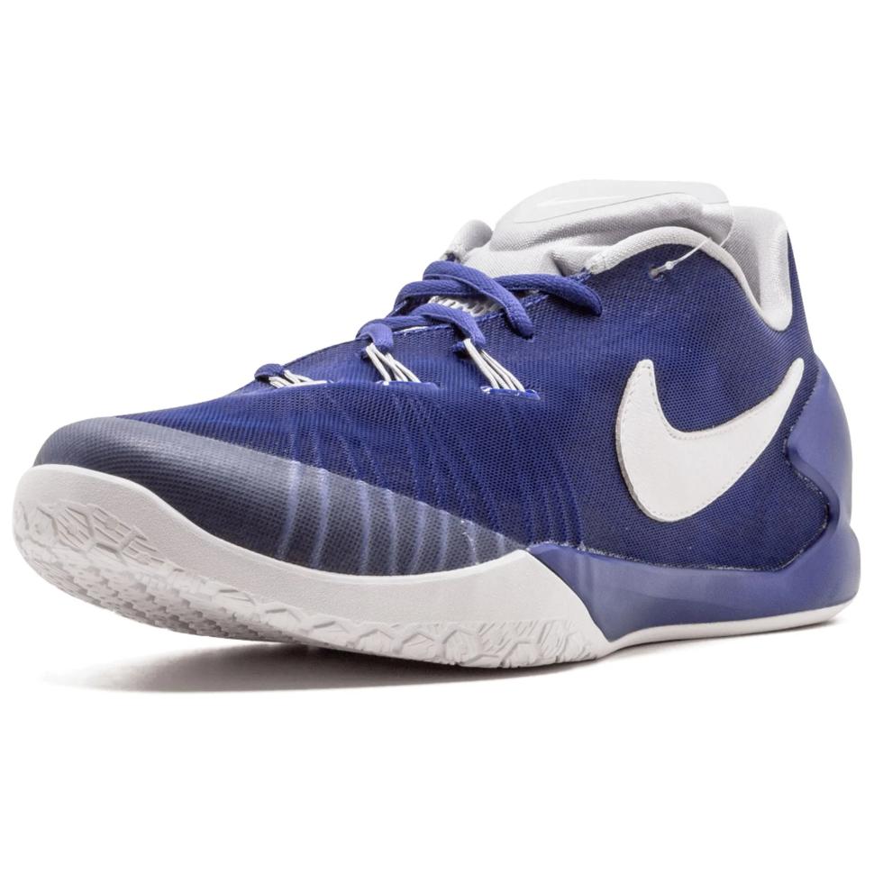 Nike Hyperchase Fragment Royal 789486-410