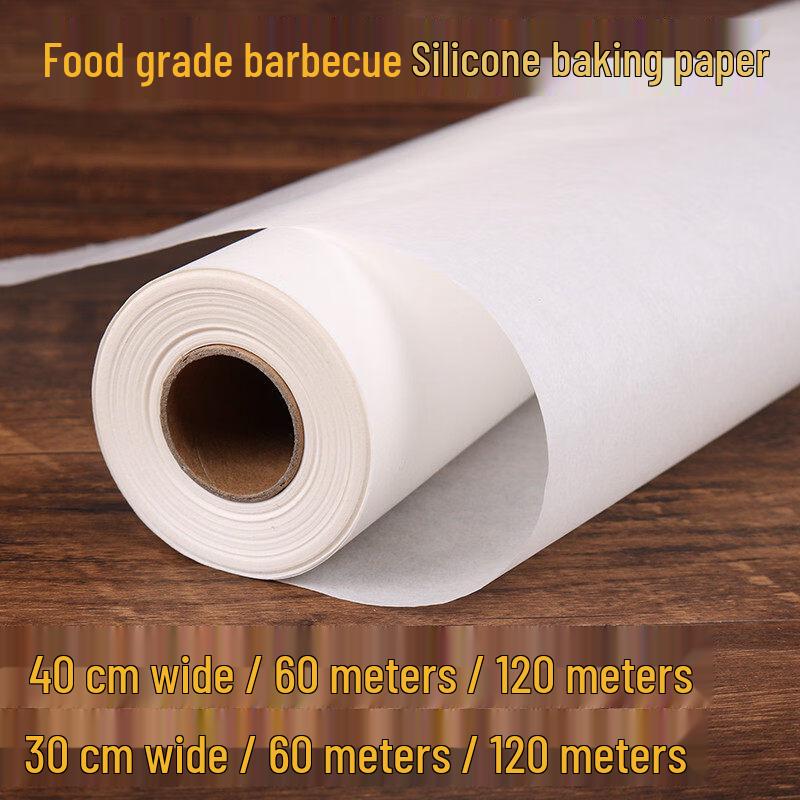 

ZISIZ Household Baking Parchment Paper