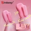 Nipple Clip Vibrators For Women Nipple Breast Massage G Spot Stimulation Nipple Sticker Vibrators Sex Toys for Women Adult Toys