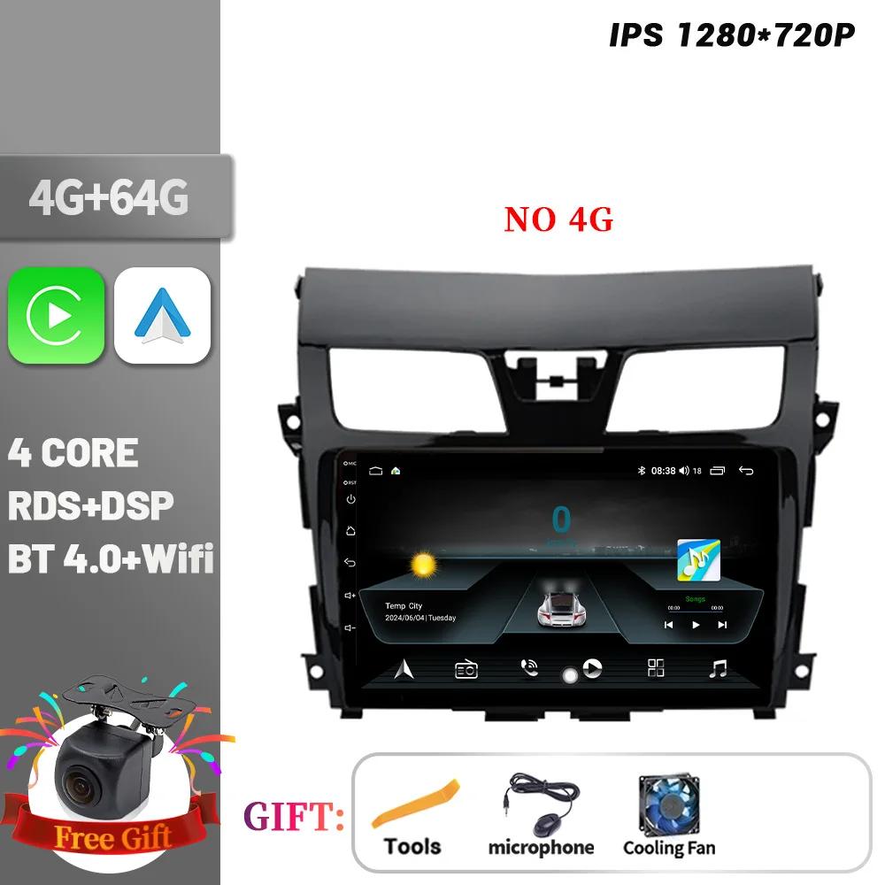 Car Radio Android 14 Multimedia Player Navigation Wireless CarPlay Touch Screen Stereo Bluetooth For NISSAN Teana J33 2013-2018