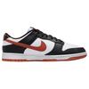 Nike Dunk Low Retro Dragon Red Skateschuhe Sneaker DV0833-108