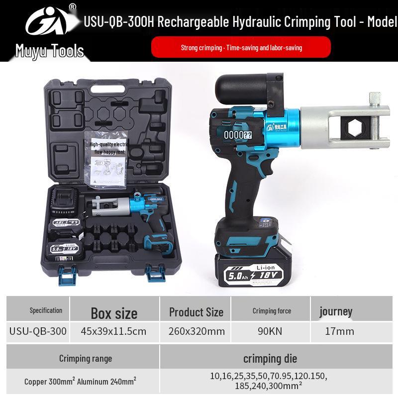 Премиальные аккумуляторные литиевые гидравлические обжимные клещи – Электрический ручной инструмент для обжима кабелей и наконечников