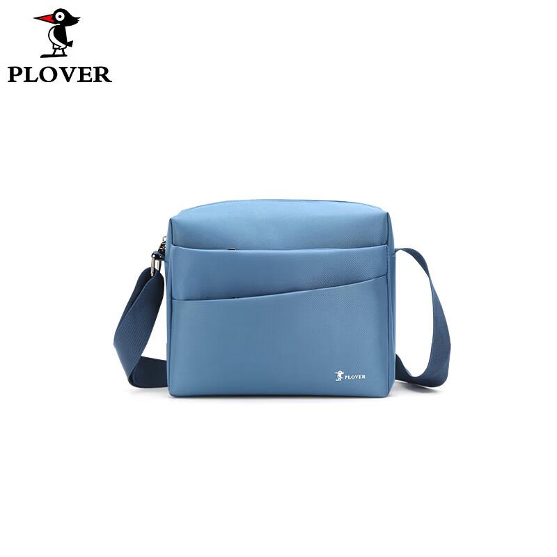 

PLOVER Mint Blue Commuter Crossbody Bag