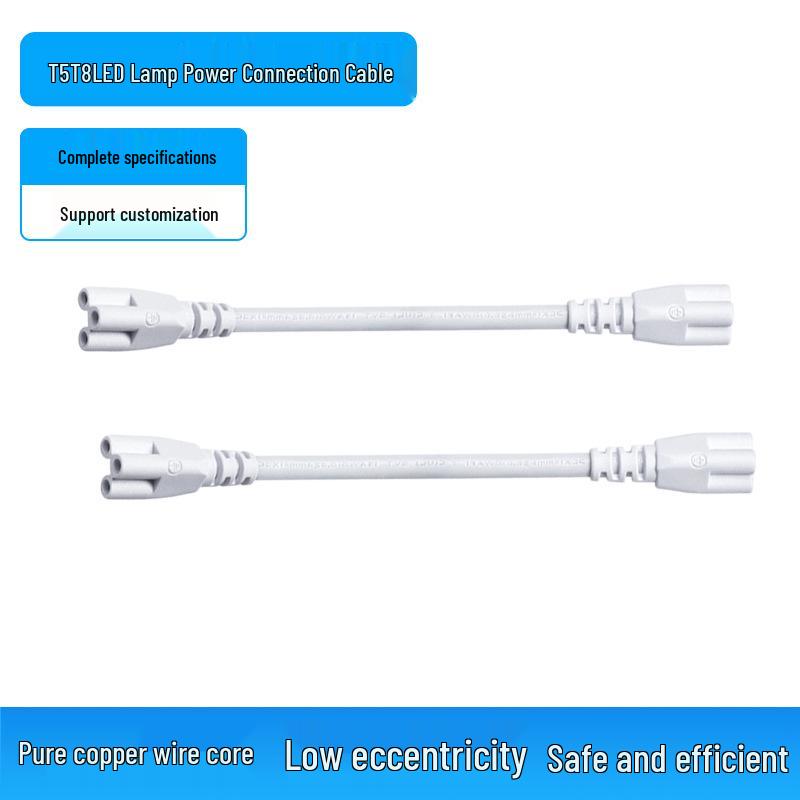 Integrated T4 T5 T8 LED Fluorescent Lamp Holder with Double-Ended Extension Power Cord