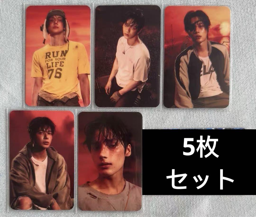 

[USED] TXT TOGETHER Aladin Bonus Trading Card Set of 5