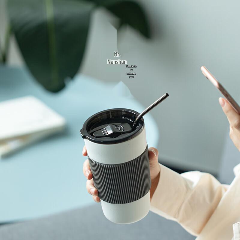 Nanshan Ceramic Mug with Lid & Straw