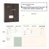 Qinghe Ji Personalized Graduation Souvenir Album with Creative Student Messages