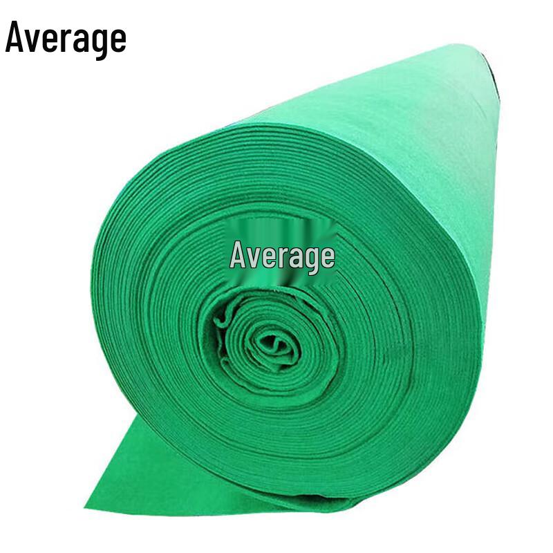 Zhongjun Green 200g Geotextile Fabric (6x50m)