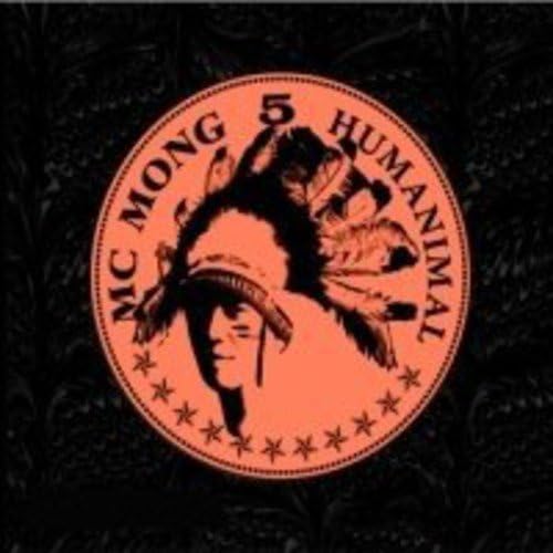 

CD - MC Mong Vol. 5 - Humanimal (Korean CMCC9146 Japan Pop Used