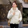 New Loose Plus Size Cotton Clothes Women's Winter Padded Jackets Women's Trendy Ins Winter Coats Women's Thick Cotton Clothes Women's Short Style