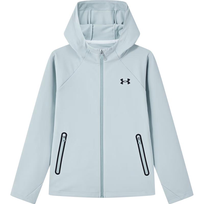 Under Armour Kids' Lightweight Hooded Sport Jacket