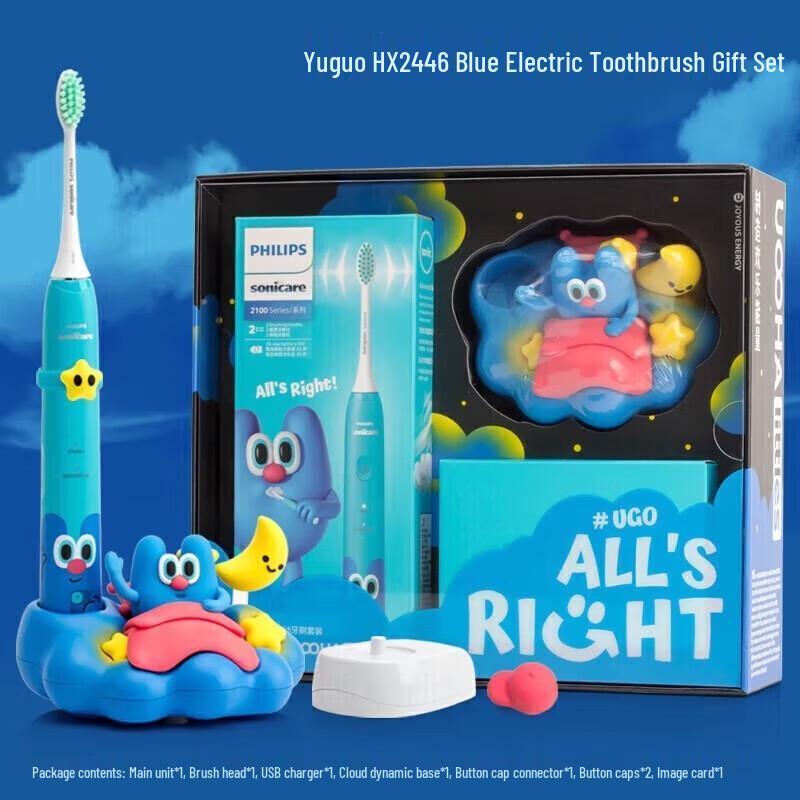 Philips UOOHA Co-branded Electric Toothbrush