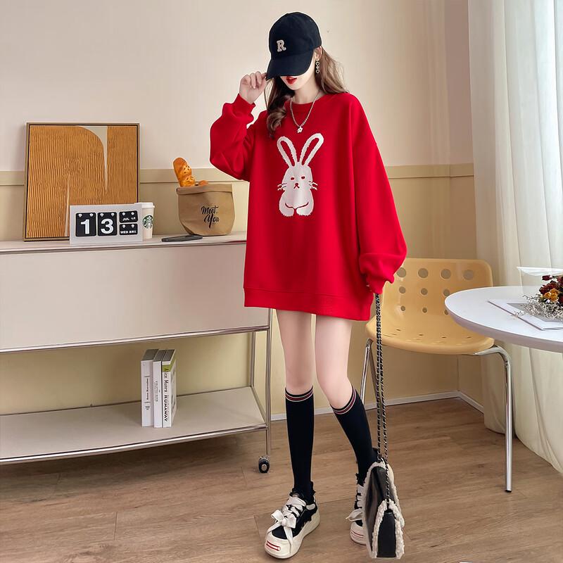 IMAGINEX Women's Urban Casual Loose Long Sleeve Sweatshirt