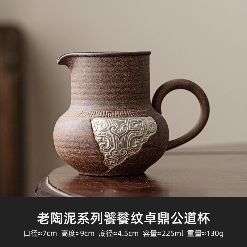Old Clay Painting Silver Cup Retro Tea Set Ceramic Kung Fu Tea Set Tea Cup