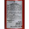 Tesori D’oriente Dragon Flower Firming Shower Gel