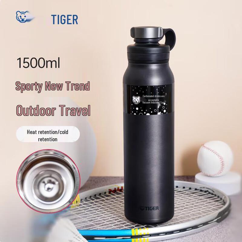 Tiger Vacuum Insulated Stainless Steel Sports Bottle