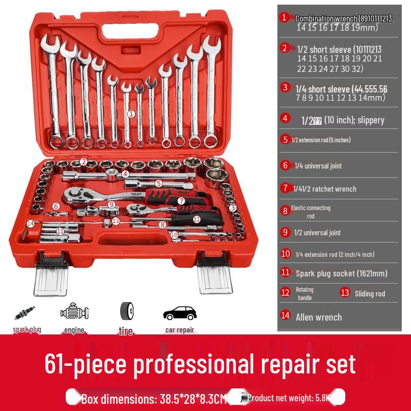 Delixi Quick Ratchet Socket Wrench Set for Automotive Repair