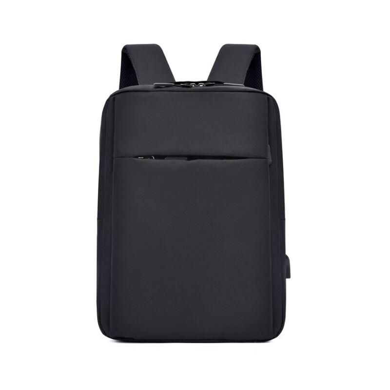 

Etravel Versatile Laptop Backpack 25L