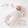 Cream de Coco Bear Print for Premature Birth Weight Babies Newborn Made in Japan for and Two-Way All-in-One [Crotch Snaps/2-Way] Baby, 100% Cotton,