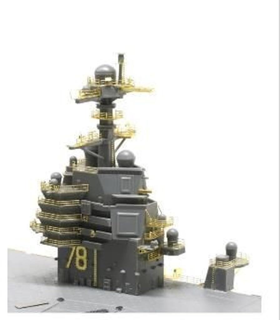 Artist Hobby American Aircraft Carrier Gerald Ford Basic Set Magic Plastic Model Parts AHLAH270040 1/700 R. (for Factory)