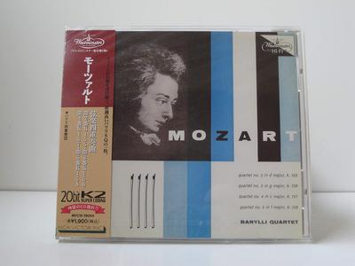 Álbuns de música