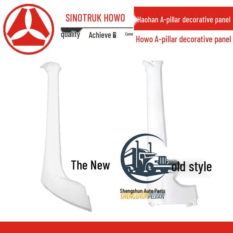 

Howo Cabin A-Pillar Decorative Panel & Windshield Trim Strip Standard