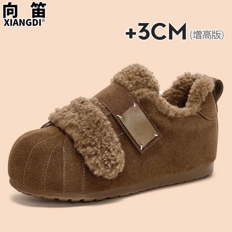 Women Winter Fleece Lined Suede Closed Toe Warm Cotton Shoes With Velcro Closure