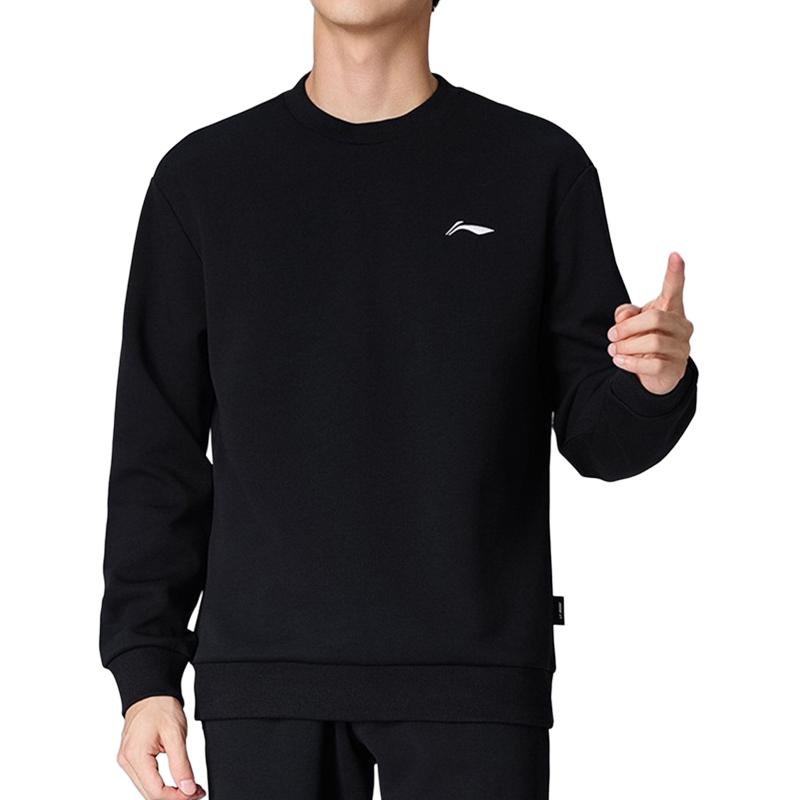 Li-Ning Breathable Minimalist Versatile Round Neck Comfortable Commuting Casual Sports Suit Men Suit AWDVE41-1+AKLT987-1