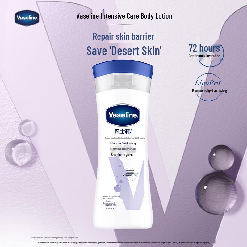 Vaseline Intensive Care Light Fragrance Body Lotion