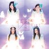 CD  - What Is the Future? (CD + DVD) (Typ AVCD48914B Japan ObiJapanese Pop Star Used