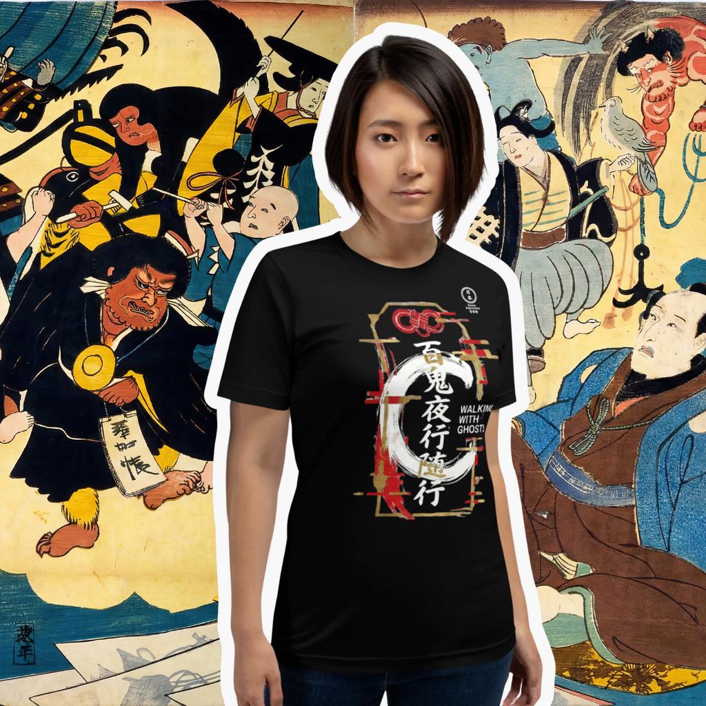 Ukiyo-e T-shirt Kuniyoshi Raijin Wisteria Maiden Japanese Art Tee Black