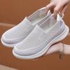 Fashion Senior - Friendly Knit Slip - on Sneakers Women, Breathable Non - Slip Casual Shoes, Versatile Leisure Footwear