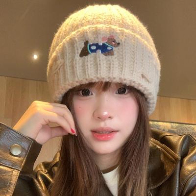 Puppy Embroidered Knitted Hat for Women In Autumn and Winter Warm  Sweet  Cute  Versatile  Face Showing Small Pullover Hat, Trendy