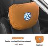 For Volkswagen VW Suede Car Neck Pillow Universal Fit Breathable Driving Cushion Scirocco Jetta Beetle Golf 4 5 6 Passat Polo B5NO4