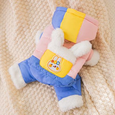 Autumn and Winter Dog Warm Thickened Down Cotton-padded Clothes Can Pull Contrasting Color Bunny Four-legged Cat Pet Dog Clothes