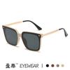 New GM sunglasses high-end ins wind street shot UV-proof retro sunglasses for men and women