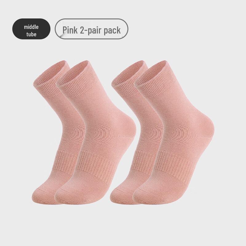 

Keep Professional Mid-Calf Training Socks One Size