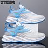 WTEMPO Zapatillas de deporte de verano para hombre con cojín de aire, zapatos deportivos transpirables de malla para exteriores, zapatos de baloncesto antideslizantes de suela gruesa, zapatos casuales para correr